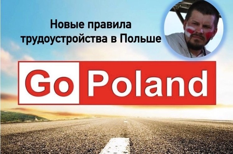 последние новости в Украине останні новини в Україні