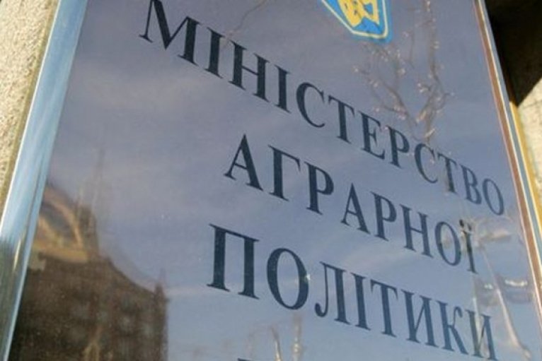 последние новости в Украине останні новини в Україні