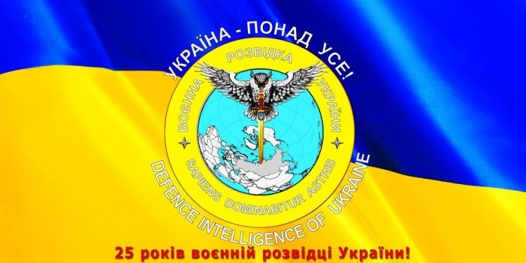 последние новости в Украине останні новини в Україні