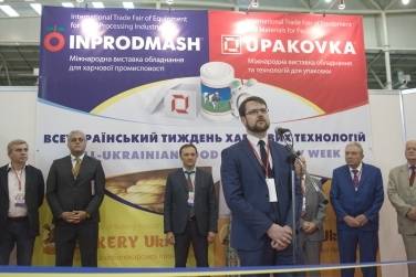 последние новости в Украине останні новини в Україні