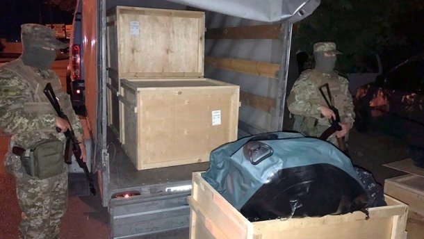 последние новости в Украине останні новини в Україні