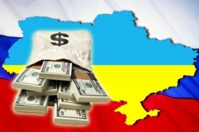 последние новости в Украине останні новини в Україні