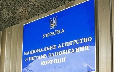 последние новости в Украине останні новини в Україні