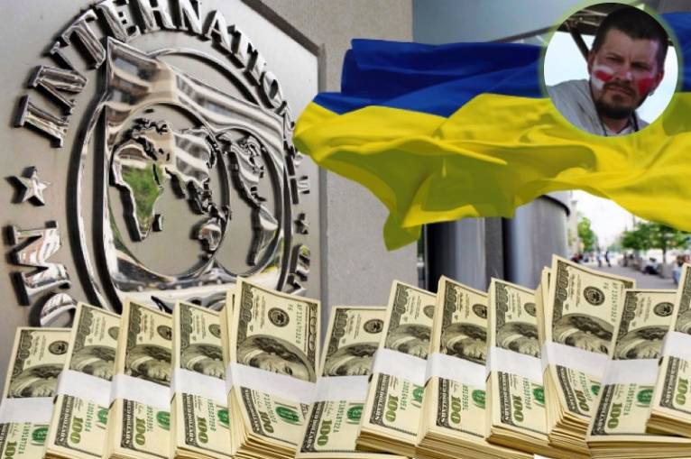 последние новости в Украине останні новини в Україні