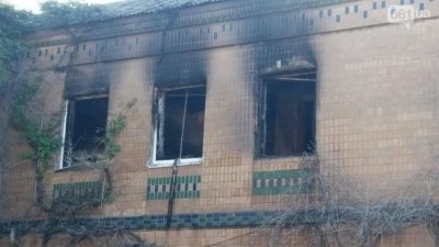 последние новости в Украине останні новини в Україні