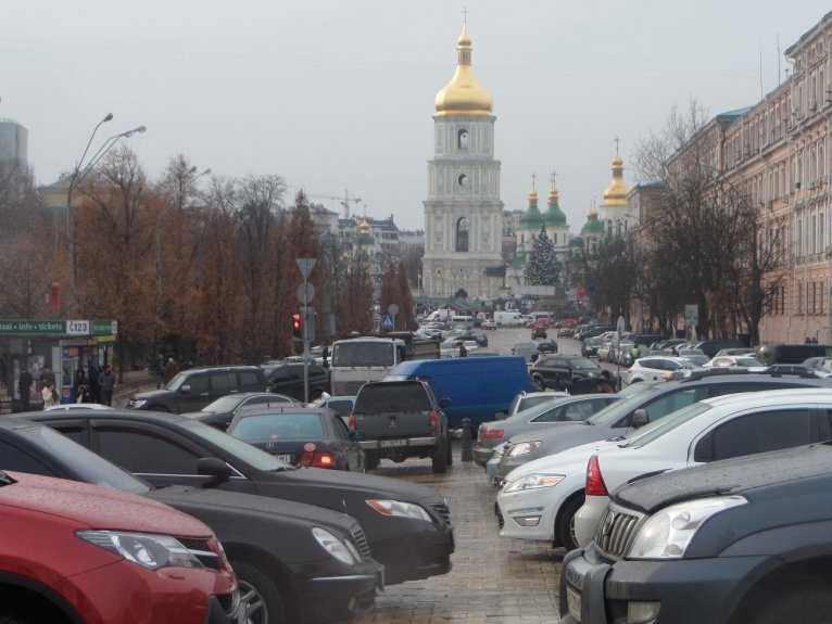 последние новости в Украине останні новини в Україні