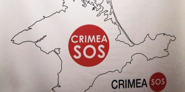 последние новости в Украине останні новини в Україні