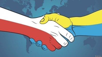 последние новости в Украине останні новини в Україні