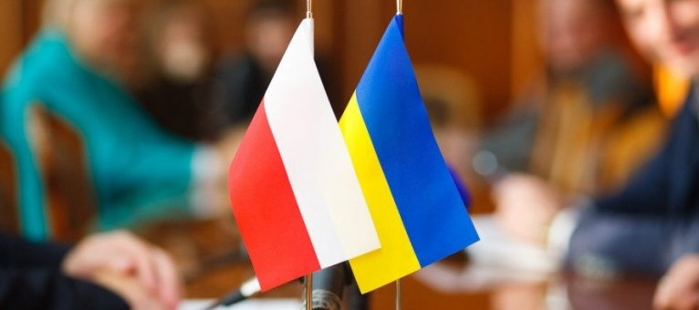 последние новости в Украине останні новини в Україні