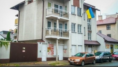 последние новости в Украине останні новини в Україні