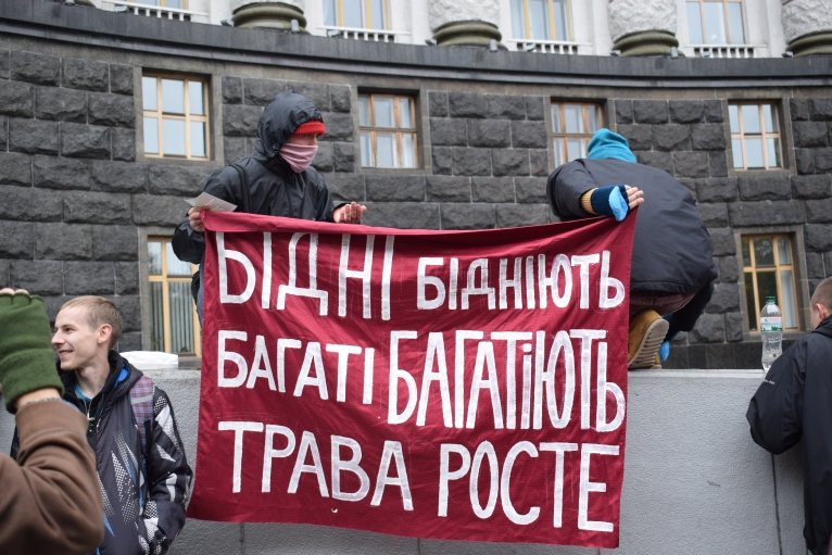 последние новости в Украине останні новини в Україні