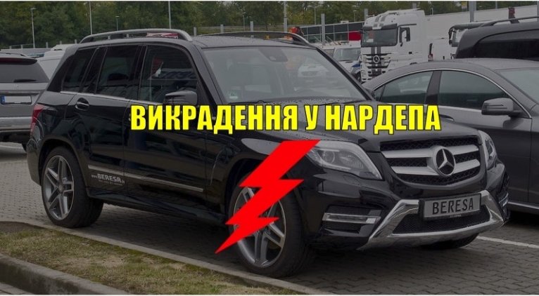 последние новости в Украине останні новини в Україні