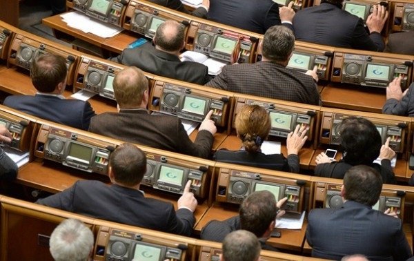 последние новости в Украине останні новини в Україні