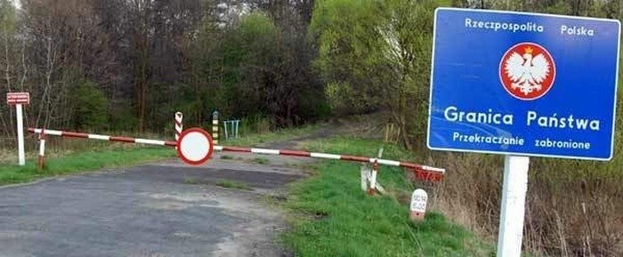 последние новости в Украине останні новини в Україні