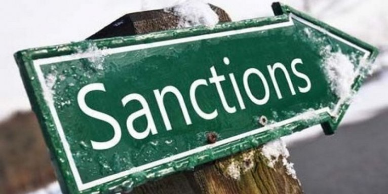 последние новости в Украине останні новини в Україні