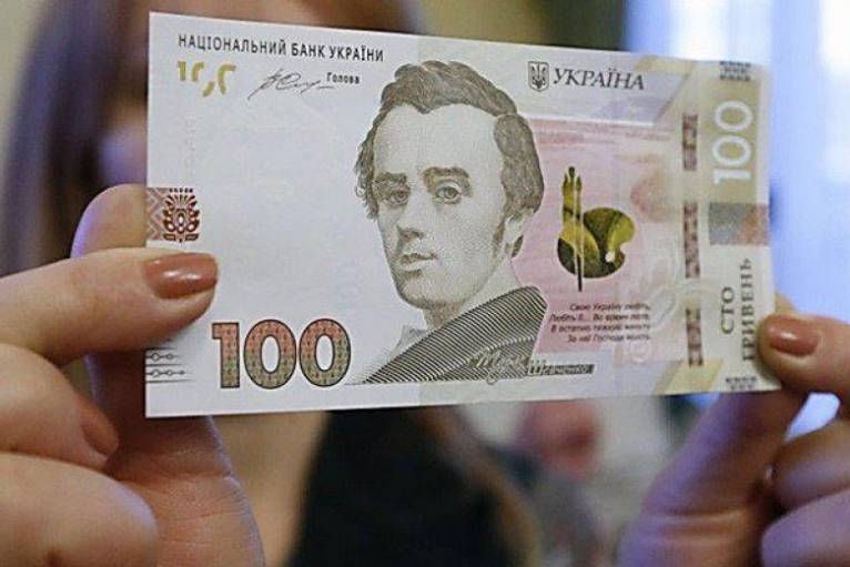 последние новости в Украине останні новини в Україні