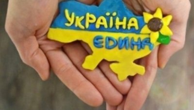 последние новости в Украине останні новини в Україні