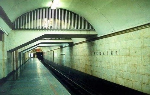 последние новости в Украине останні новини в Україні