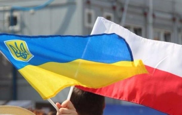 последние новости в Украине останні новини в Україні