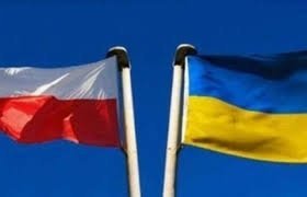 последние новости в Украине останні новини в Україні