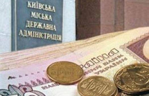 последние новости в Украине останні новини в Україні