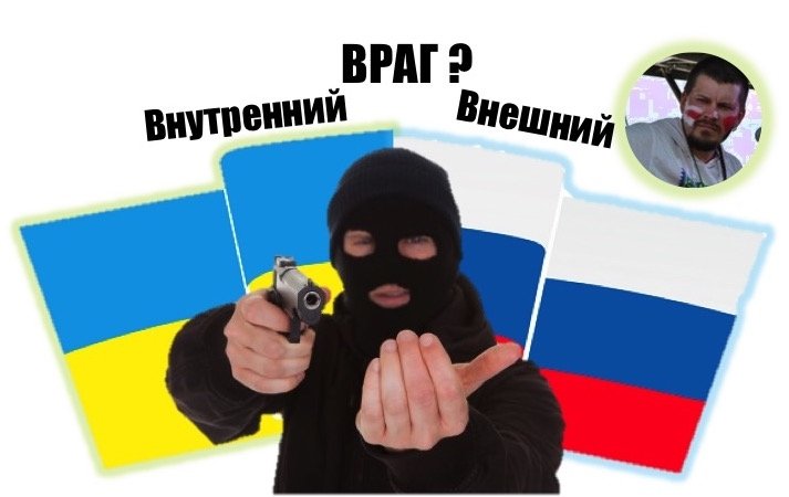 последние новости в Украине останні новини в Україні