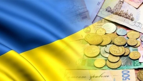 последние новости в Украине останні новини в Україні