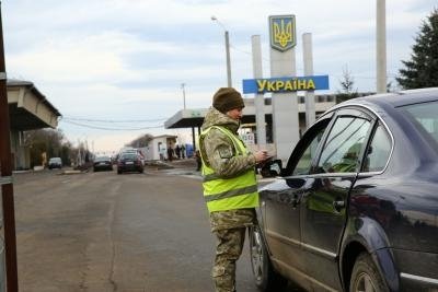 последние новости в Украине останні новини в Україні