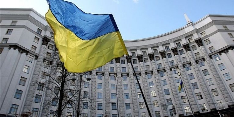 последние новости в Украине останні новини в Україні