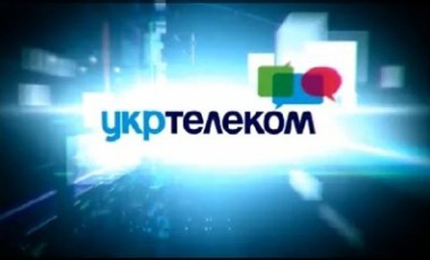 последние новости в Украине останні новини в Україні