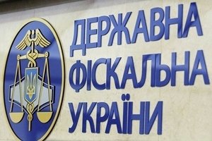 последние новости в Украине останні новини в Україні