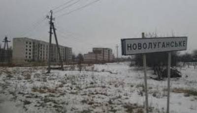 последние новости в Украине останні новини в Україні