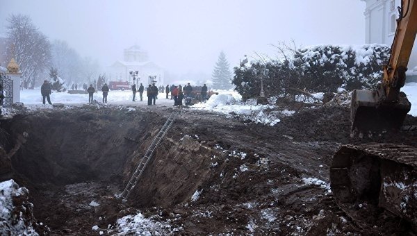 последние новости в Украине останні новини в Україні