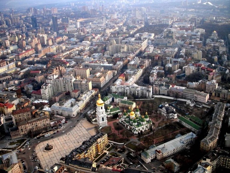 последние новости в Украине останні новини в Україні