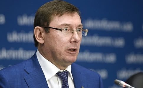 последние новости в Украине останні новини в Україні