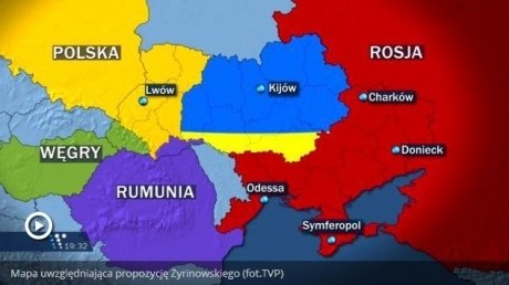 последние новости в Украине останні новини в Україні