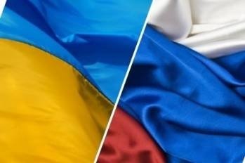 последние новости в Украине останні новини в Україні