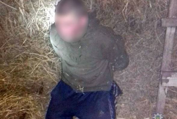 последние новости в Украине останні новини в Україні