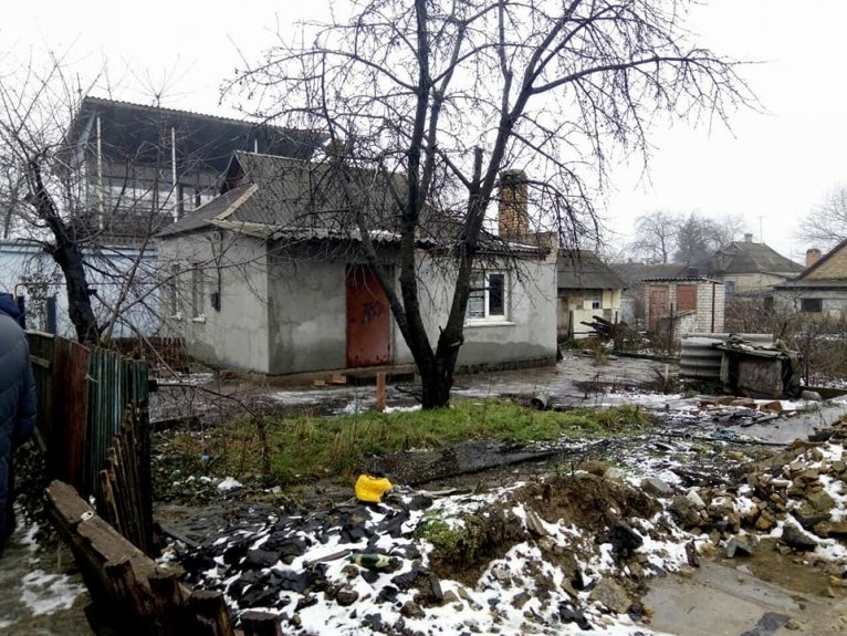 последние новости в Украине останні новини в Україні