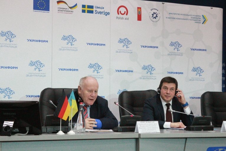 последние новости в Украине останні новини в Україні