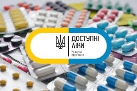 последние новости в Украине останні новини в Україні