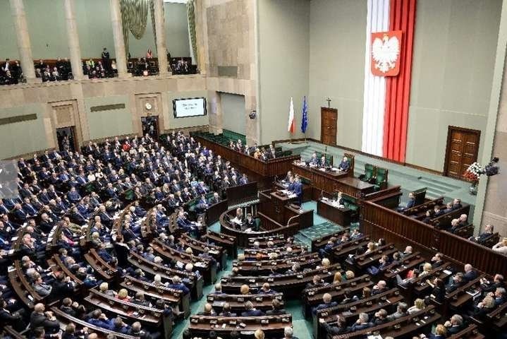 последние новости в Украине останні новини в Україні