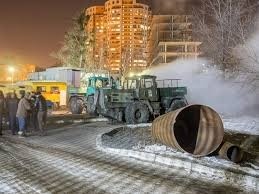 последние новости в Украине останні новини в Україні