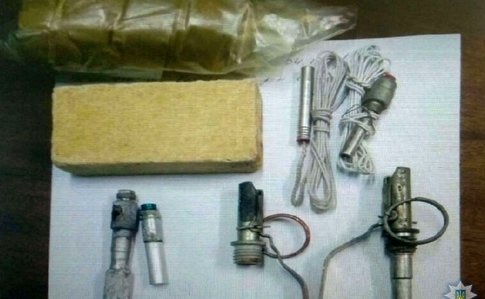 последние новости в Украине останні новини в Україні