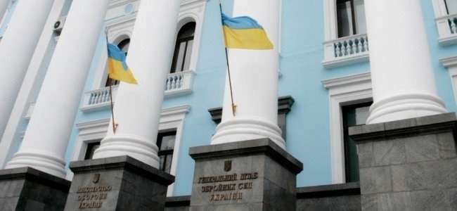 последние новости в Украине останні новини в Україні