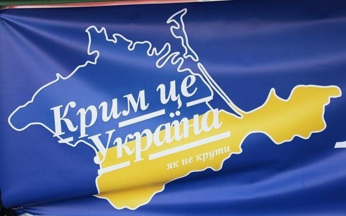 последние новости в Украине останні новини в Україні