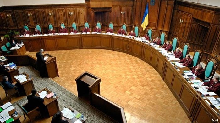 последние новости в Украине останні новини в Україні