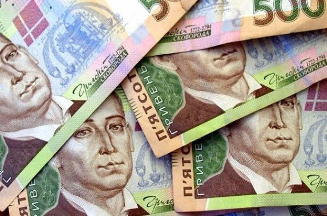 последние новости в Украине останні новини в Україні