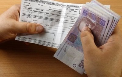 последние новости в Украине останні новини в Україні