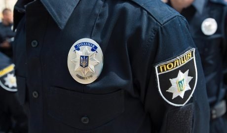 последние новости в Украине останні новини в Україні